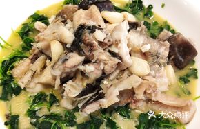 Gold Flower Vegetable Stewed Catfish