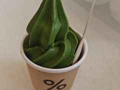 -% Arabica阿拉比卡咖啡(深圳湾万象城店)