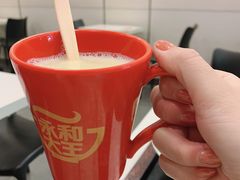 -永和大王(茉莉上新·星塘街店)