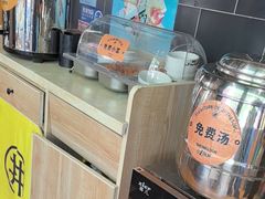 -熊吞·大碗丼烧肉饭(西市场嘉华店)