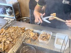 -老day牛杂(官也街总店)