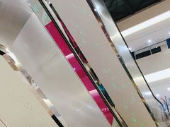-易生活购物公园