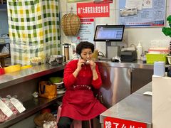 -三镇民生甜食馆(胜利街总店)