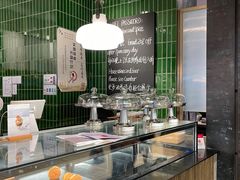-BAKER&SPICE(环贸店)