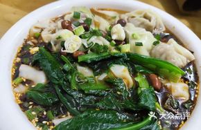 Lotus Root Dumplings
