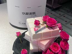 -海底捞火锅(中商百货夜宵主题店)