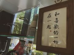 -2326 Coffee Roaster咖啡豆可选店(林肯公园店)