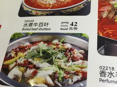 -老谢龙虾(芜湖路店)