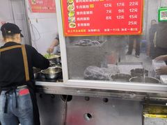 -小吴肠粉