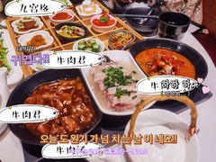 -新仙清汤牛腩(铜锣湾店)