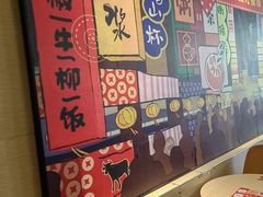 -永和大王(共和新路店)