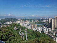-福道
