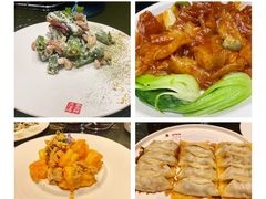 -卫鼎轩·曹公馆(鼓楼店)