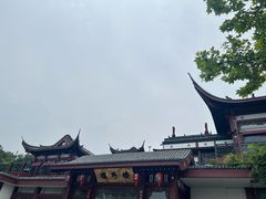 -楼外楼(西湖景区孤山路店)