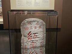 -红军广场-金寨县革命博物馆