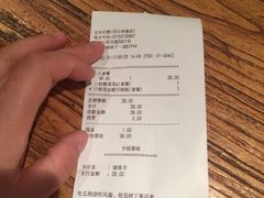 -宝珠奶酪(闵行仲盛店)