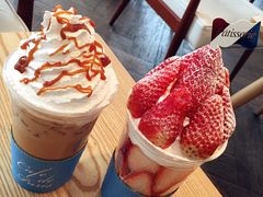 -Cafe de Paris(林荫路店)