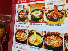-物美大卖场(玉蜓桥店)