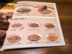 -八碗湘长沙市井菜(坡子街店)