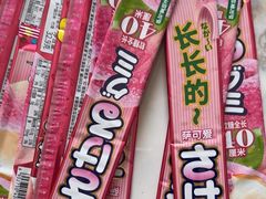 -潮州府·潮菜·砂锅粥(徐家汇店)