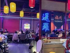 -十三姨正合丰烤肉(营迹路店)