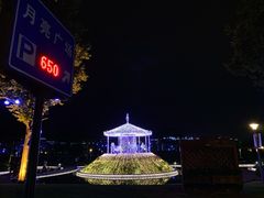 -湖州太湖旅游度假区-月亮广场