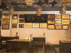 -张豆花(碚峡路店)