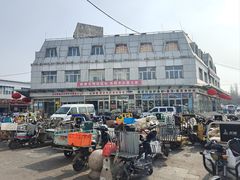 -岳各庄批发市场(西四环中路店)