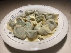 海肠水饺-日丰园海肠水饺·老字号大连海鲜(和平广场店)