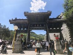 -五台山风景名胜区