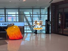 -沈阳铁西万象汇