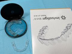 -永信齿科·永典口腔门诊部(浦东店)
