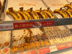 -拾味中点(泺文路店)