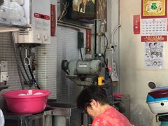 大堂-洪馨椰子