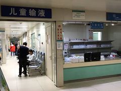 -常州市第一人民医院