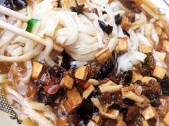 -户县软面(航天店)