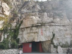 -仙蘑洞