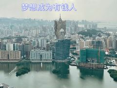 -澳门旅游塔360°旋转餐厅(南湾湖广场店)