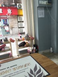 -Seven Nail七姑娘の美甲店