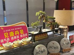 -见康道莱•足浴按摩•艾灸•SPA(友谊店)