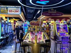 -爱玩嘉年华(龙湖源著天街店)