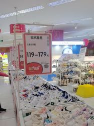 -孩子王(永川万达店)