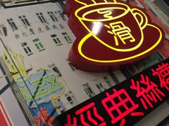 -美芝莲(东方宝泰店)
