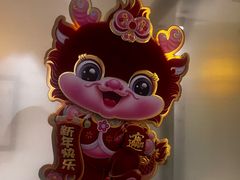 -徽州小镇(高新店)