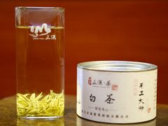 -正源安吉白茶特产享购商场(安吉店)