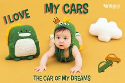 -微笑宝贝儿童摄影(梵华1939店)