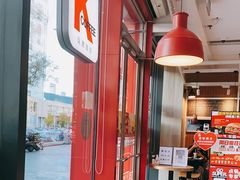 -肯德基(万科广东路店)