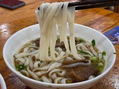 牛肉粉-肆姐面粉馆(坡子街店)
