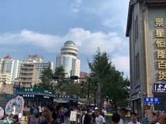 -南屏步行街