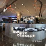 万象城美食推荐